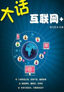 皇宫之帝王有情