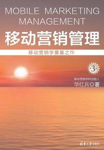 极品兑换系统