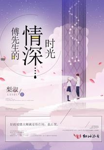 洪荒之凤翔九天