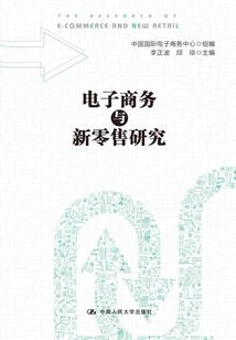 潜龙引
