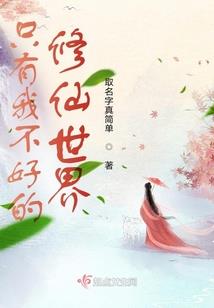 掌中有剑