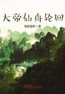 嘿！我的恶魔王子
