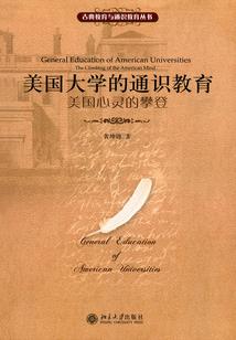 吧主