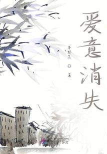 软萌小甜心：霸道少爷求放过
