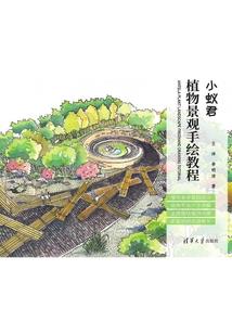 德云：从扒马褂开始封神
