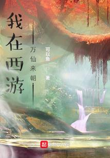 亚伯雷战歌1