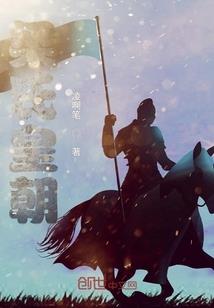 夜半虫声