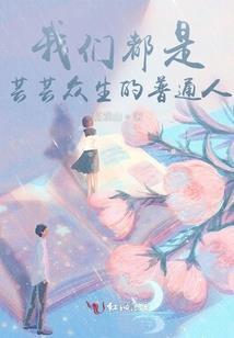 拜天