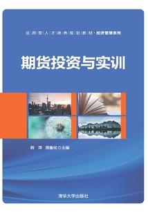 枫与叶