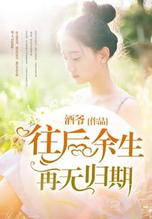 挑战暗黑骷髅