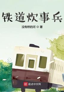 萌宠甜妻：总裁老公求抱抱