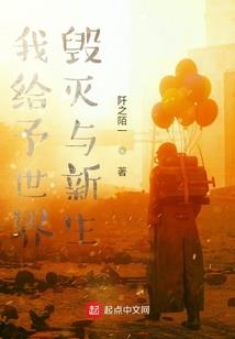 我们的高中时代