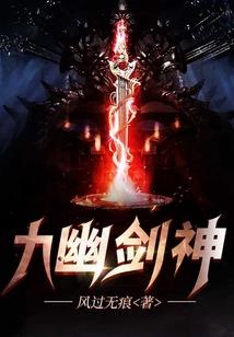 起源之人类篇