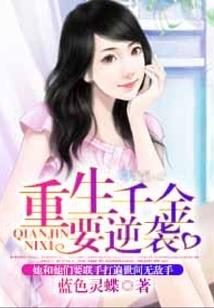 系统很无辜