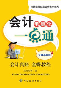 扮演专家，我靠人设来苟命