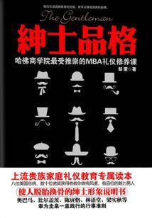 认准你任你七十二变
