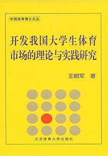 我攻略过的反派找上门了