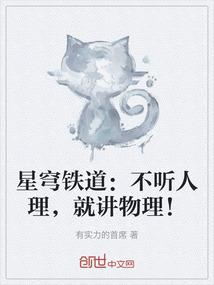 废土行动：末日幸存者