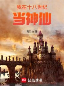 绝世大武尊