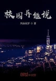 凌潇潇的自诉