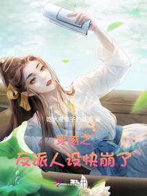 吴法的初中生活