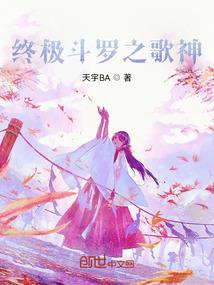 重生娇妻有毒