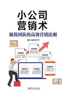 锦瑟万年