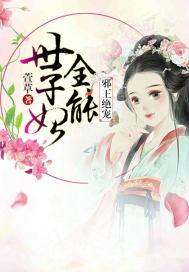 你和我平行