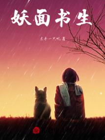 真实小故事