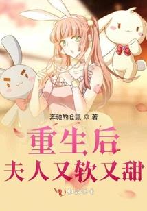 我和我错过的时光