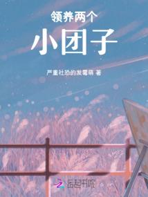 我的老婆你惹不起