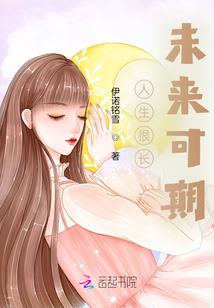 凌晨五点的深圳