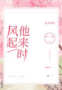 地下城与勇士之金牌天王