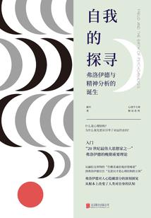 吾愿倾世付你