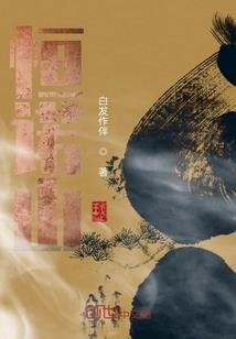 玖月拾伍