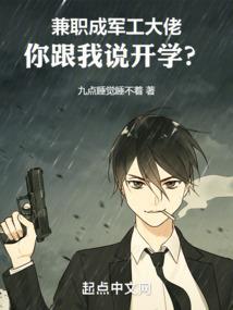 夏色奇迹