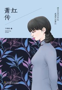 穿越系统指南