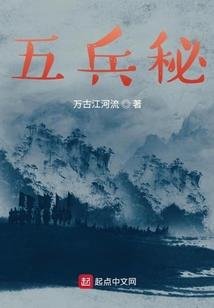 向阳迷恋