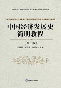 曦云楼