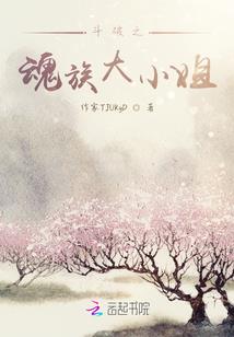 学菁传