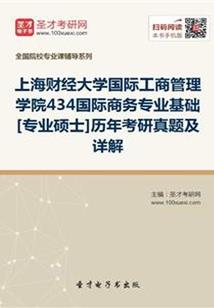 我的小说我穿越