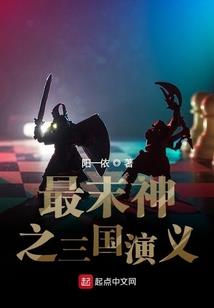 冷少的娇妻