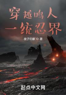 重生之我要当大神