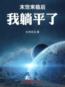 帝国机神