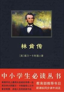 人在灾变，克系领袖的我开始求生