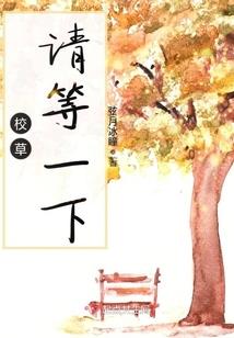 喜乐田园：至尊小农女
