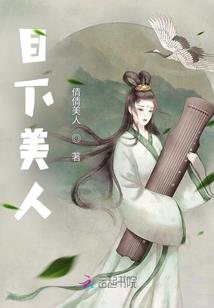 桃花散尽落青冢