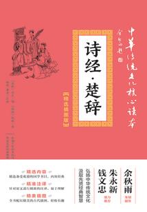 重生之帝国大亨