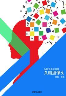 梦混沌