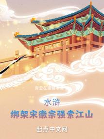 貌似爱上你